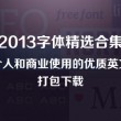 118i图库 彩图区118图库