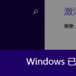 查一下49图库1/1