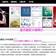 中国彩吧论坛官网24052期